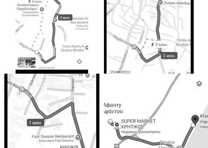 Stemamaisonette Сasa de vacaciones Afantou