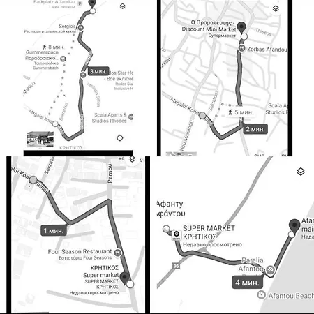 Stemamaisonette Casa vacanze Afando